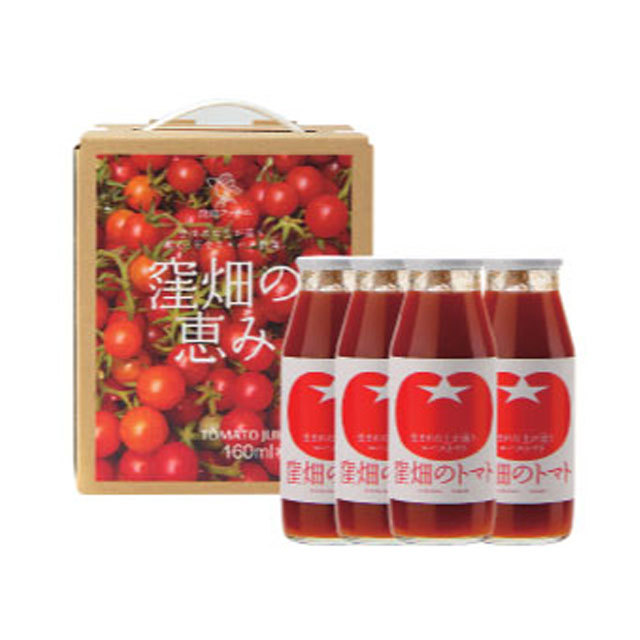 【通販限定】 トマトジュース 720ml 3本セット